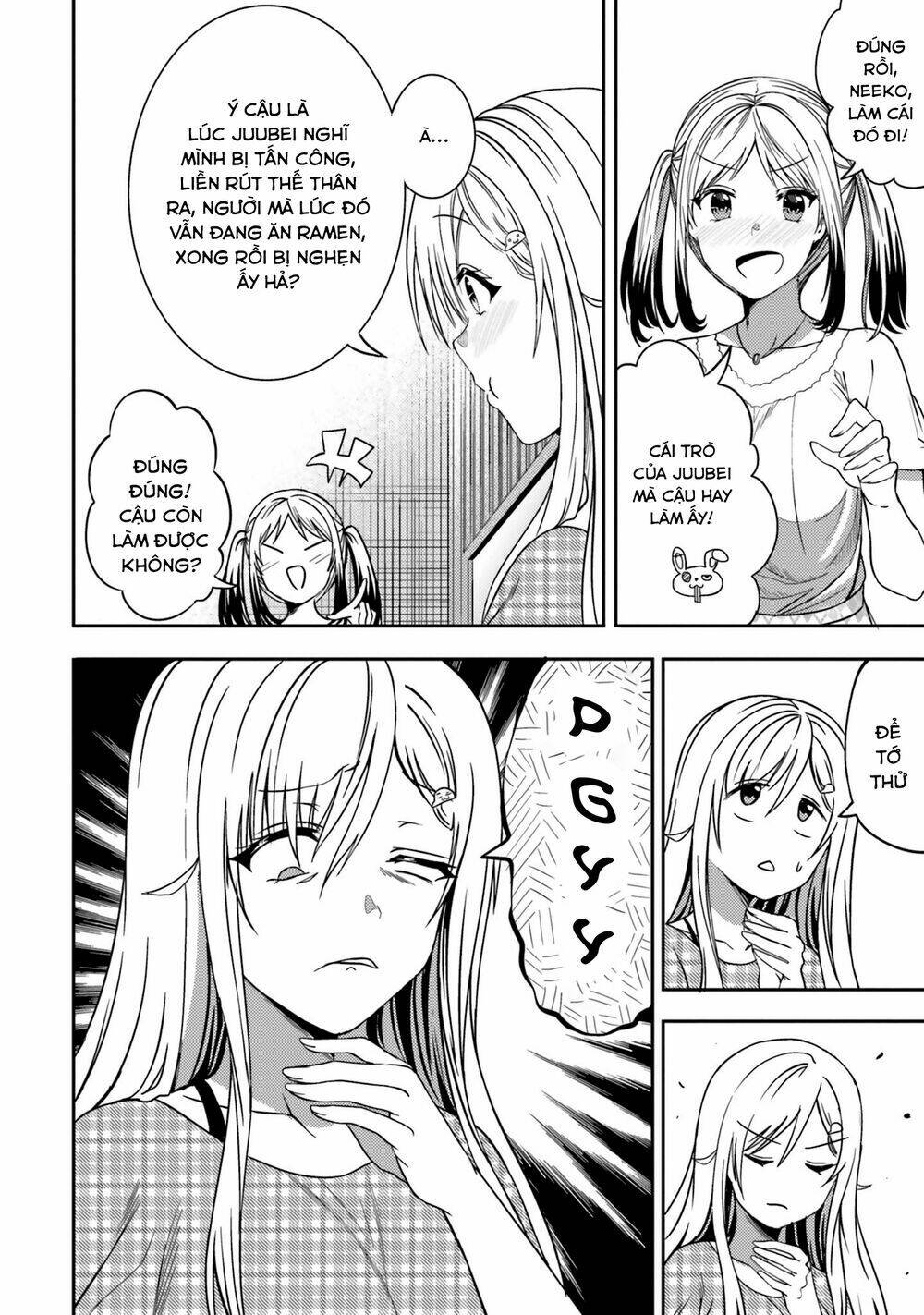 neet-chan chapter 31 10