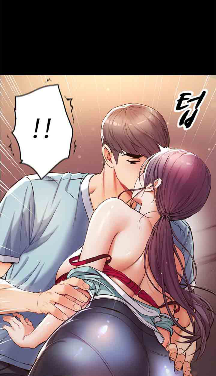 [18+] học trò độc nhất chapter 4 82