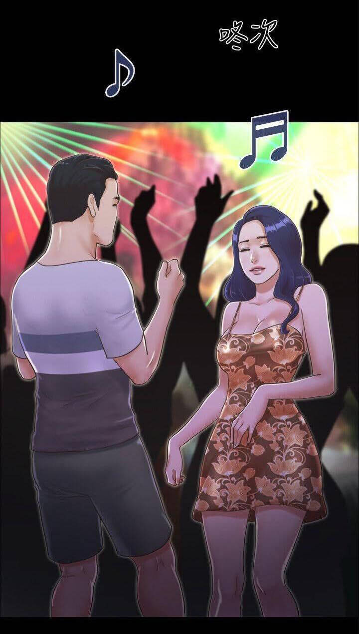 mọi thứ đã được chấp thuận chapter 3.2 19