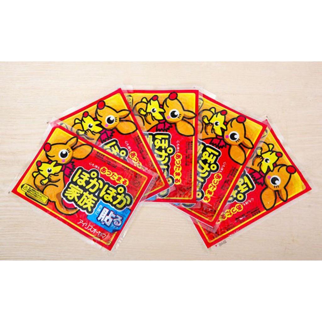 Túi 1 Miếng Dán Giữ Nhiệt, Làm Ấm Cơ Thể, Giảm Đau Nhức, Đau Bụng Chuột Túi Kangaroo Nhật Bản