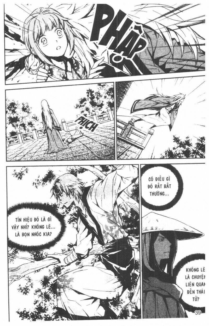 nareusha chapter 2 40