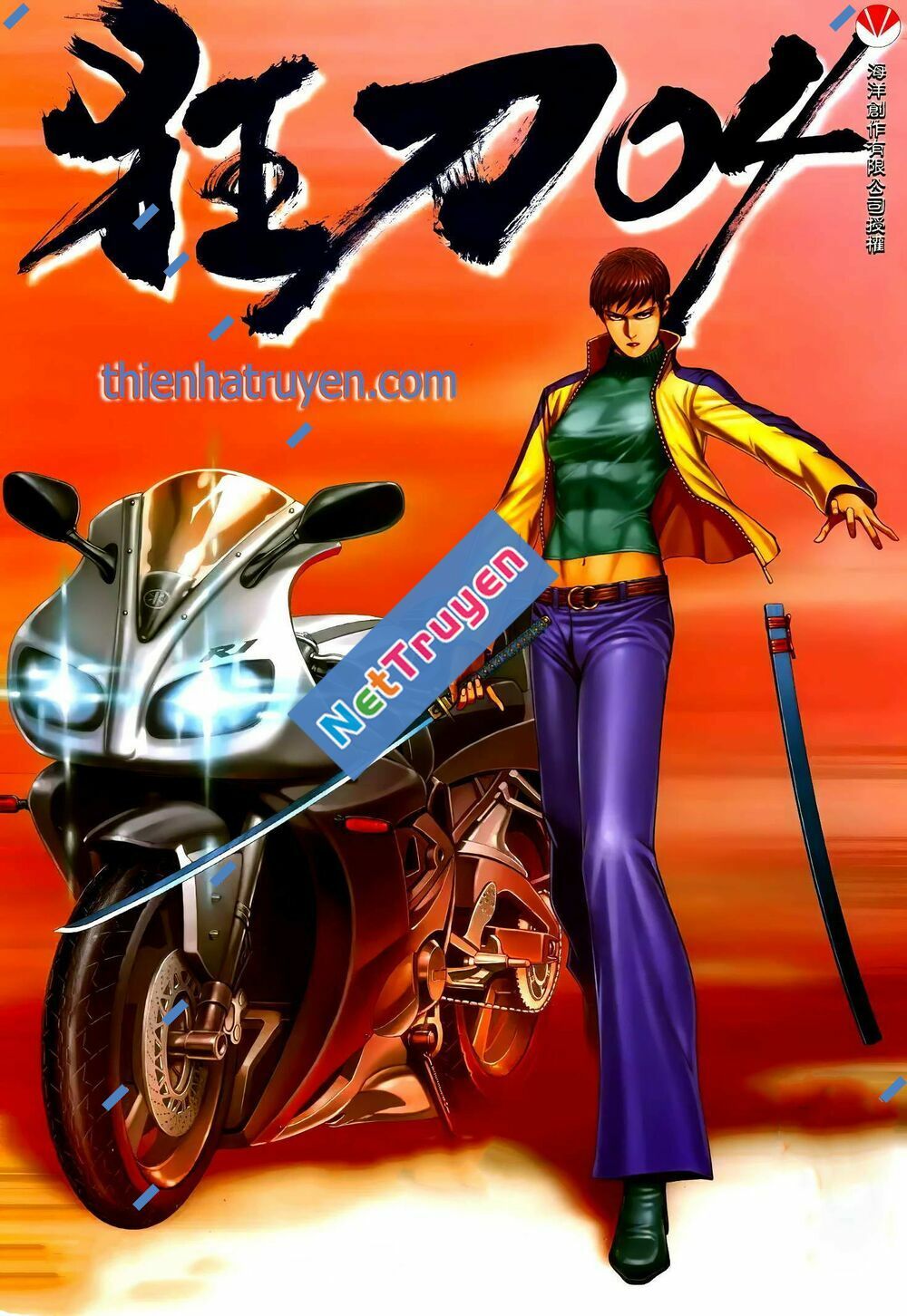 cuồng đao 04 chapter 19 1