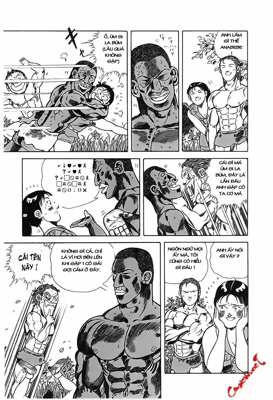 jungle no ouja taa chan chapter 10 3