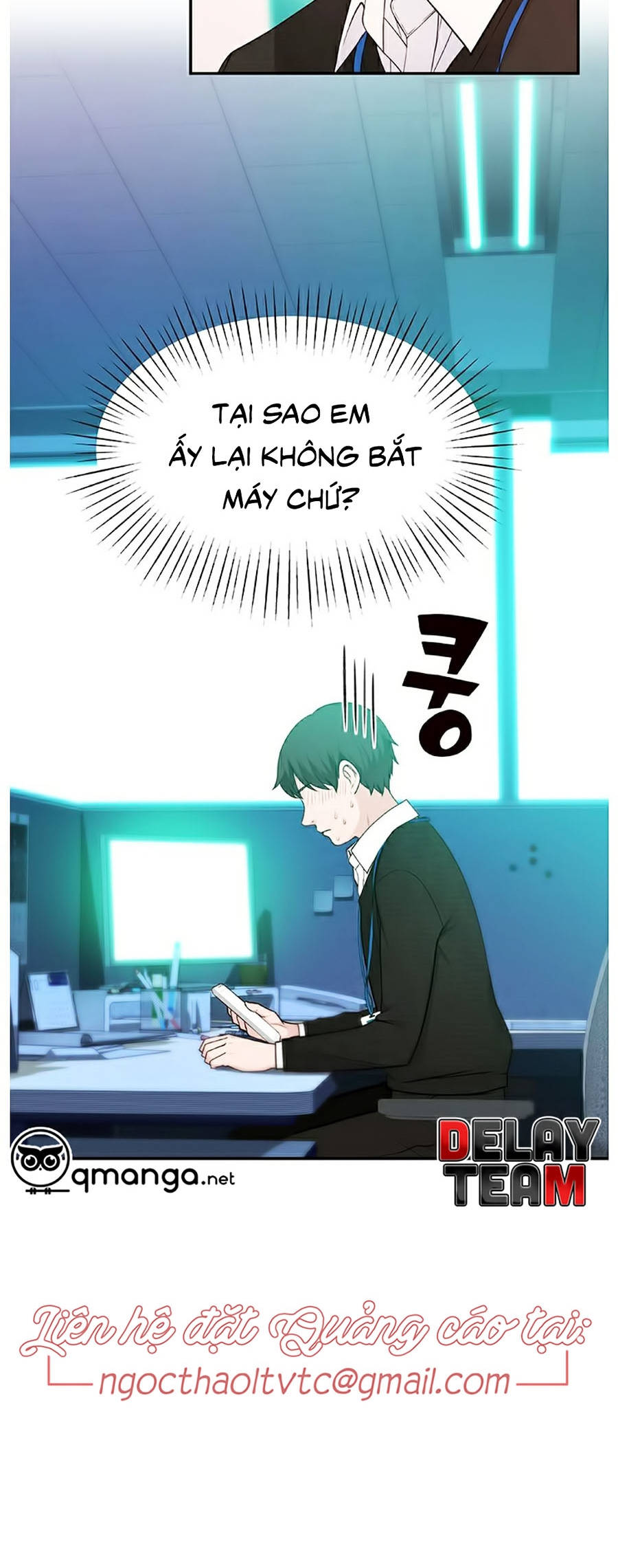 giữa hai ta chapter 6 2