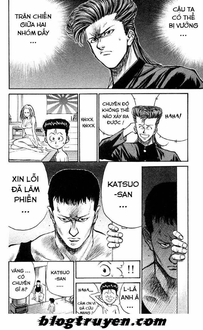 ningen kyouki katsuo chapter 4 14