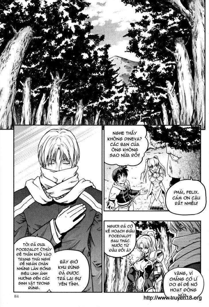 the legend of maian chapter 17 2