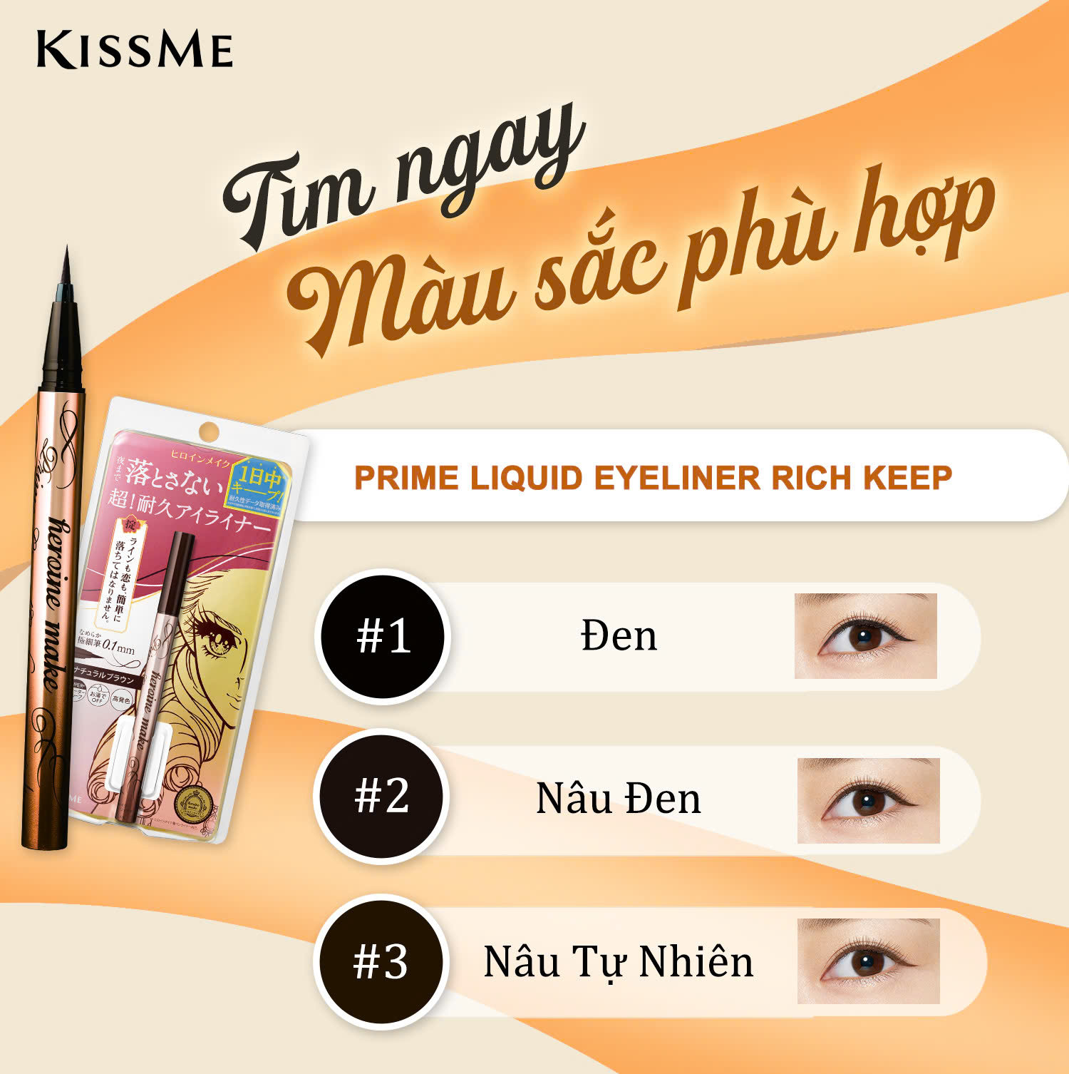 Bút Kẻ Mắt Nước Nét Siêu Sắc Mãnh Chống Trôi Kiss Me Horoine Make Prime Liquid Eyeliner Rich Keep