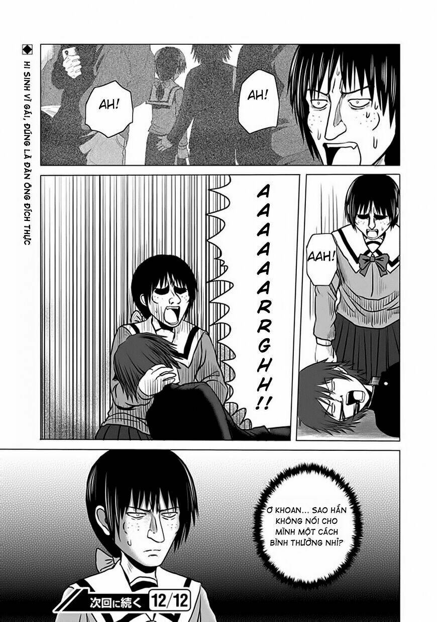 zai x 10 chapter 8 11