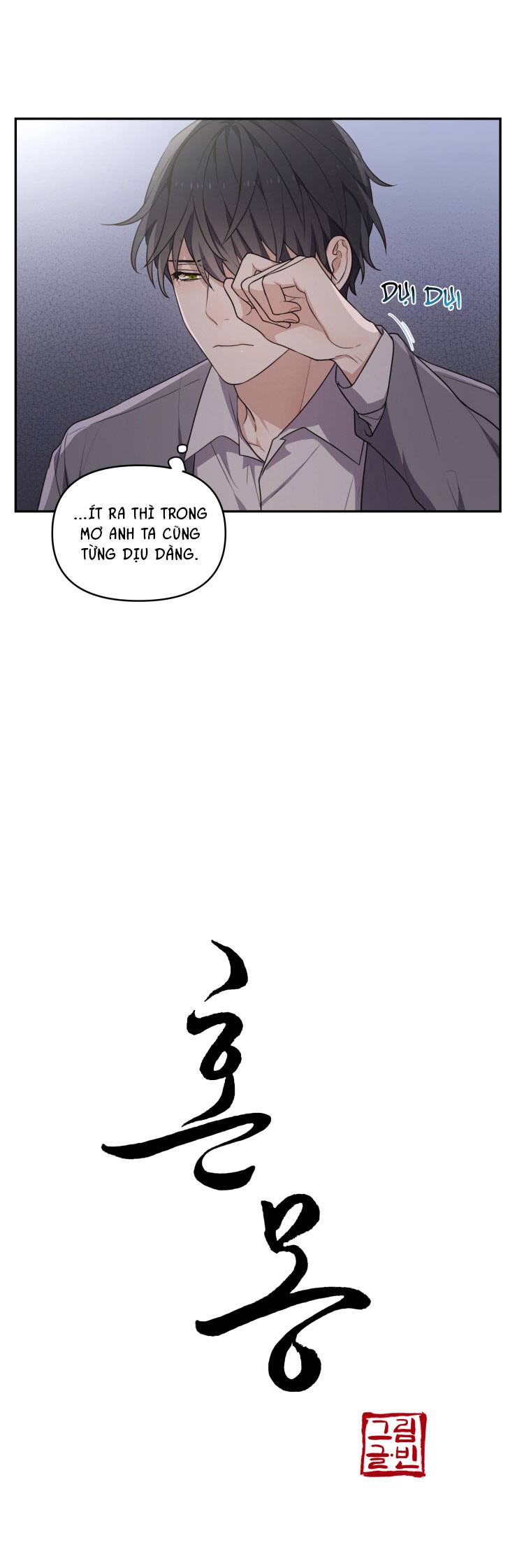 hỗn mộng chapter 2 27