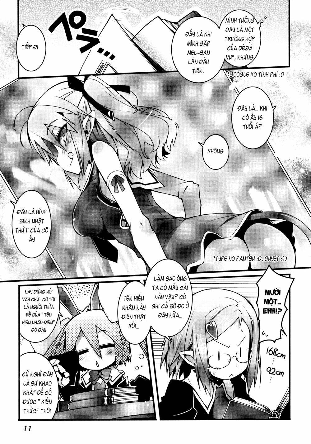 lotte no omocha! chapter 23 13