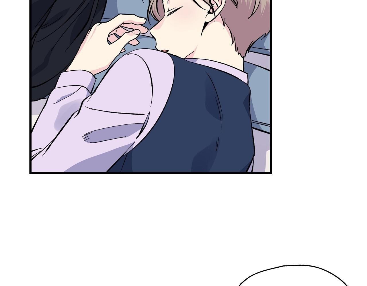 vị ngọt đôi môi chapter 45 84