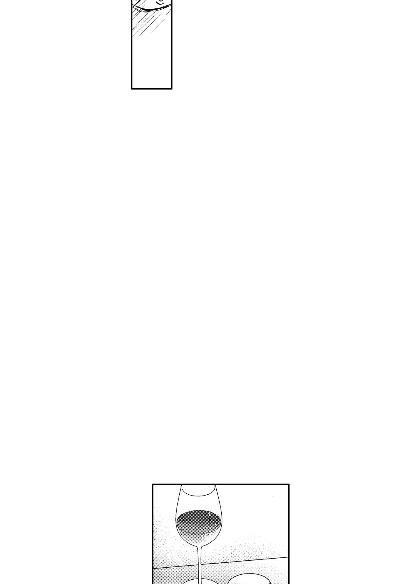 nụ hôn của baba chapter 4 21