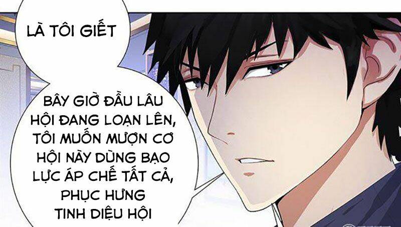 học viện cao thủ chapter 99 8