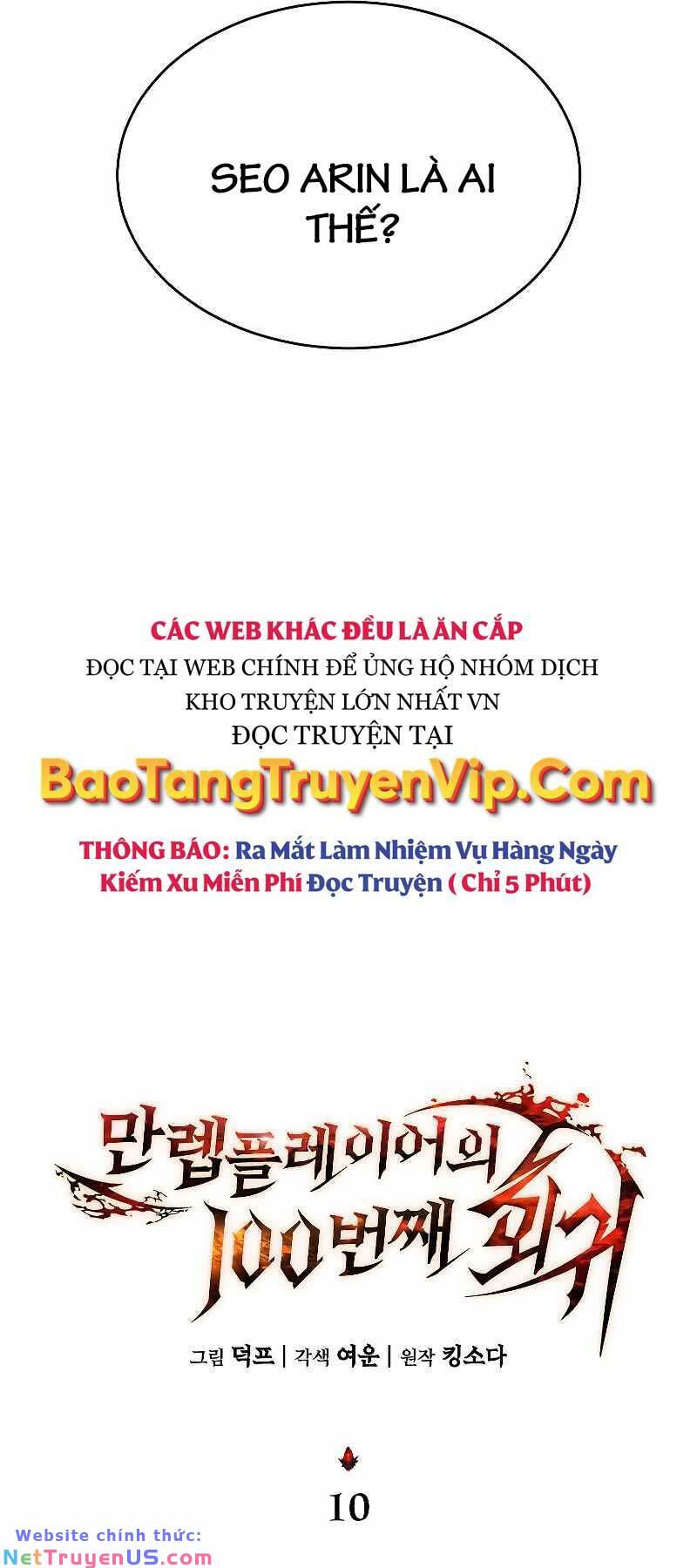 Người Chơi Mạnh Nhất Hồi Quy Lần Thứ 100 chapter 10 24