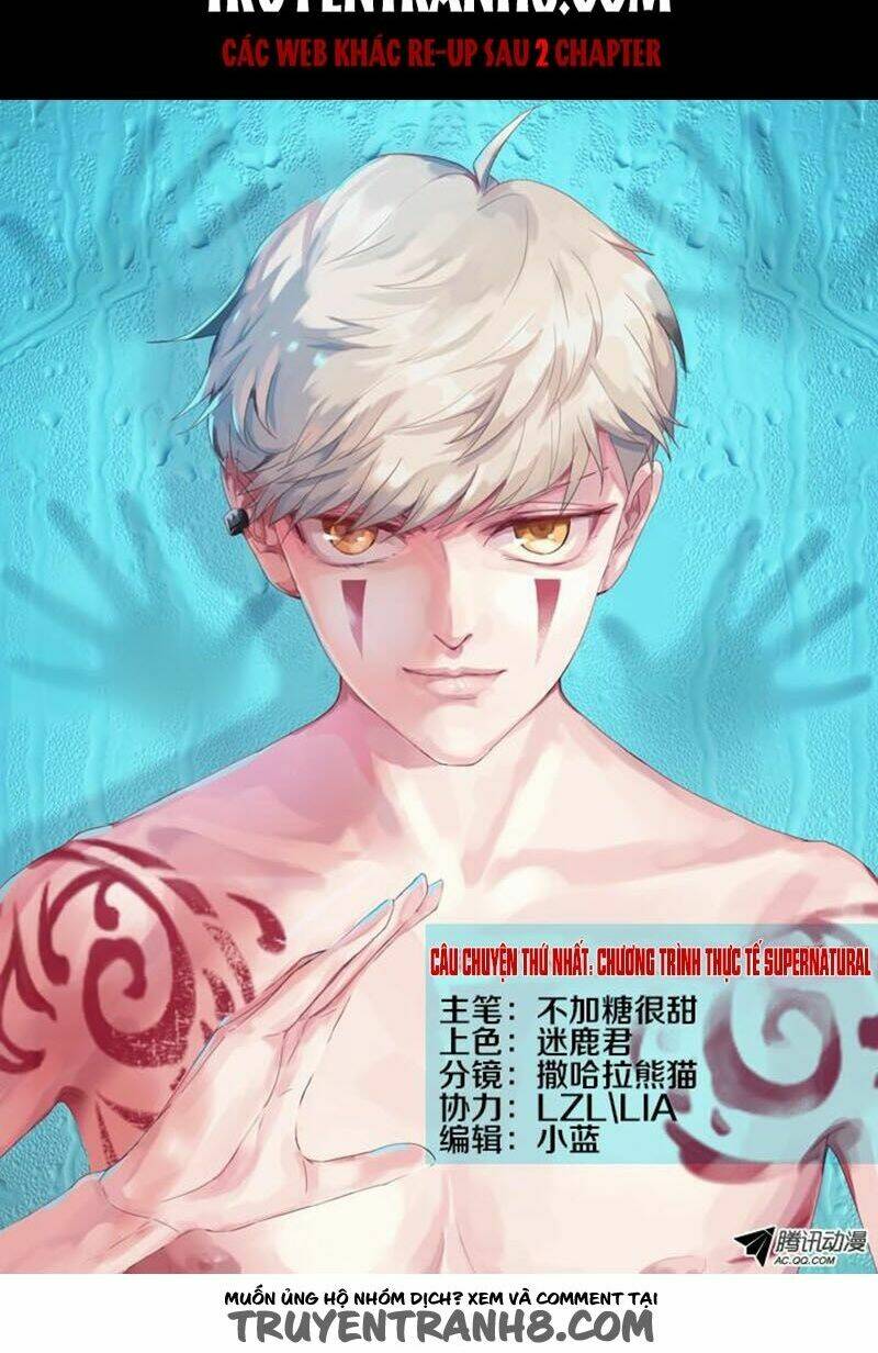 nam thần là quái vật chapter 1 2