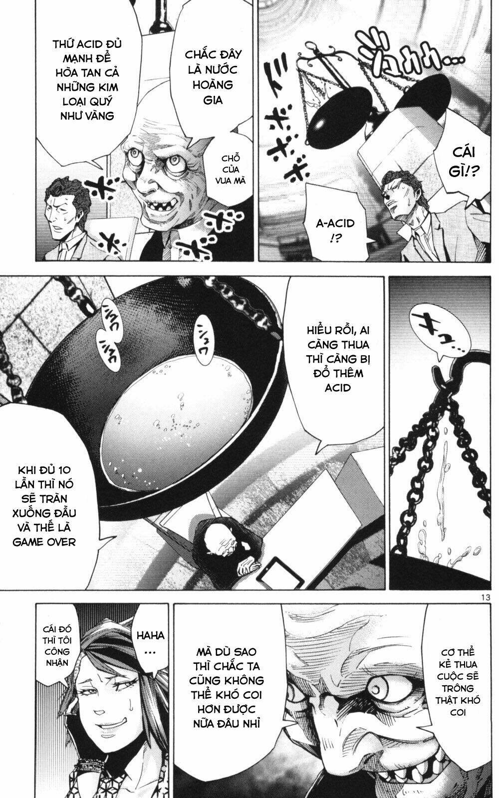 imawa no kuni no alice chapter 51.2 14