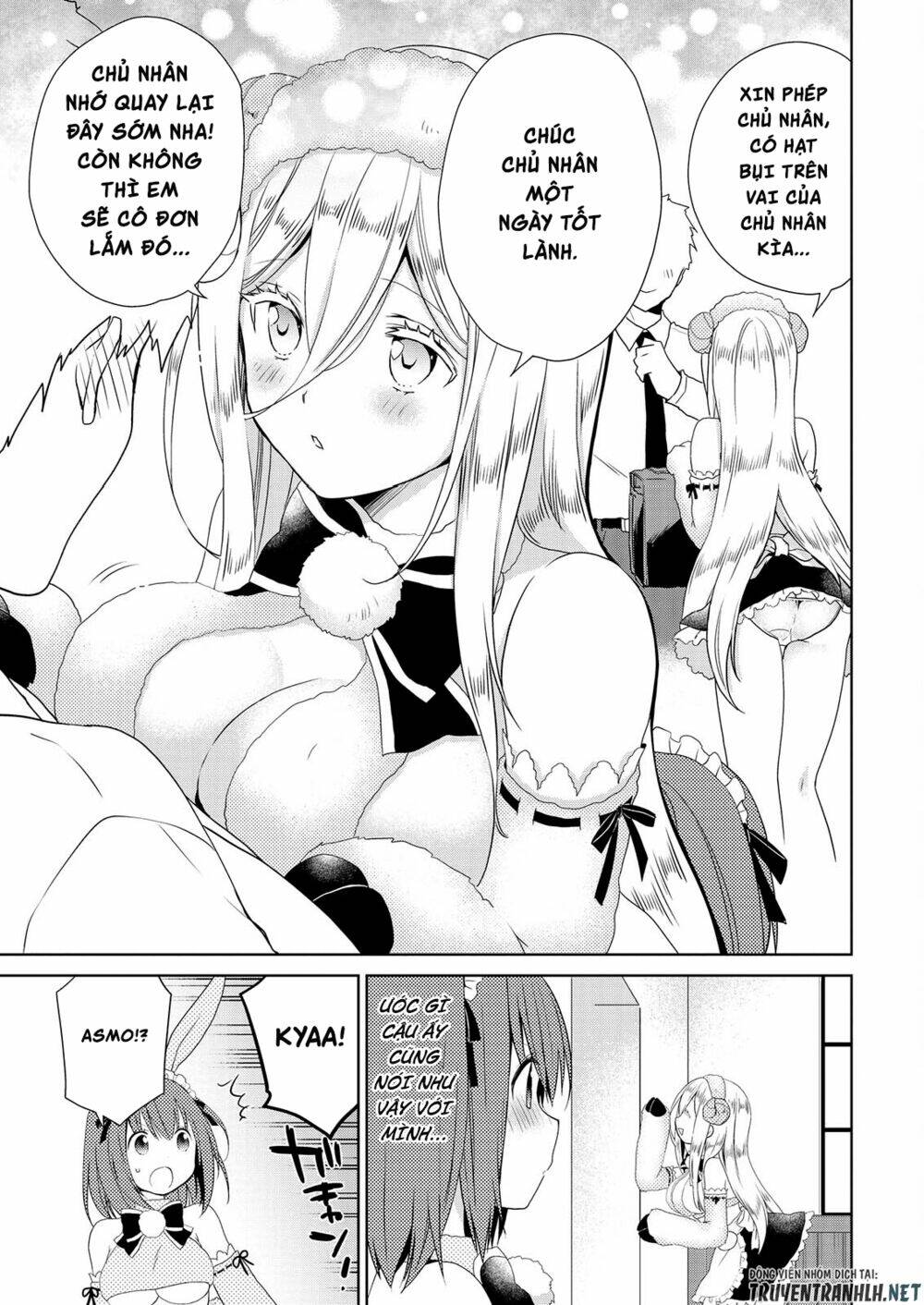 asmodeus wa akiramenai chapter 45 16