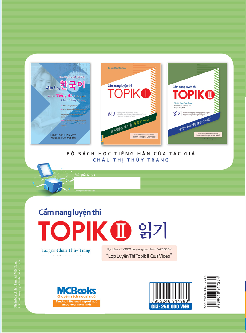 Cẩm Nang Luyện Thi Topik II (Kỹ Năng Đọc) tặng kèm Bookmark