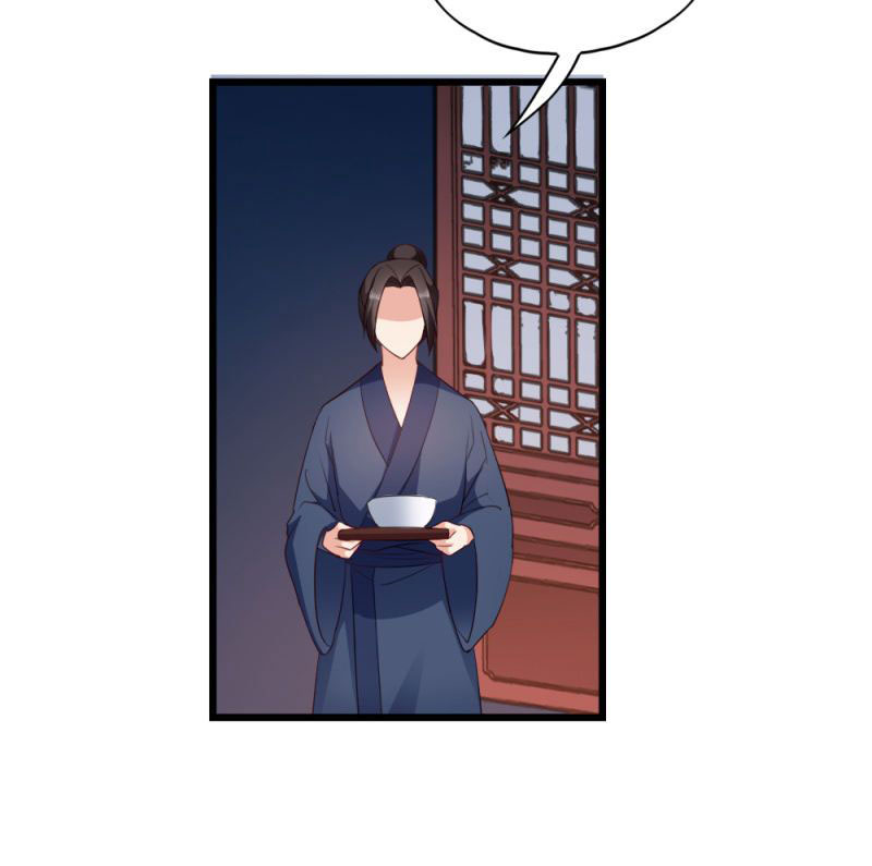 độc tâm cuồng phi khuynh thiên hạ chapter 63 6