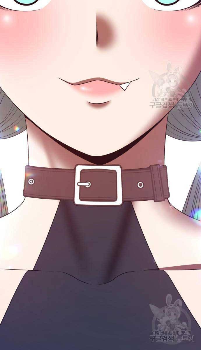 Gậy Gỗ Cấp 99+ chapter 84.5 123