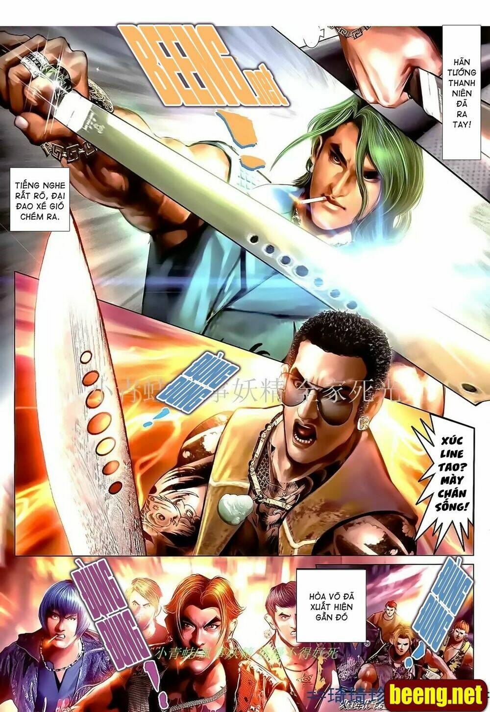 hỏa hồng niên đại hắc cốt đường chapter 1006 4