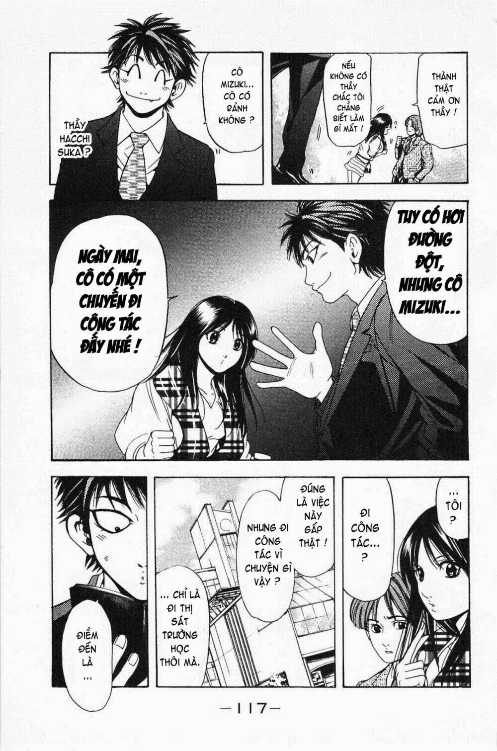 hammer session! in high school chapter 16 15