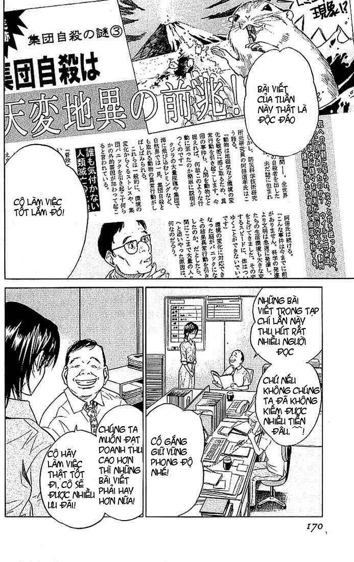 alive - the final evolution chapter 7 23