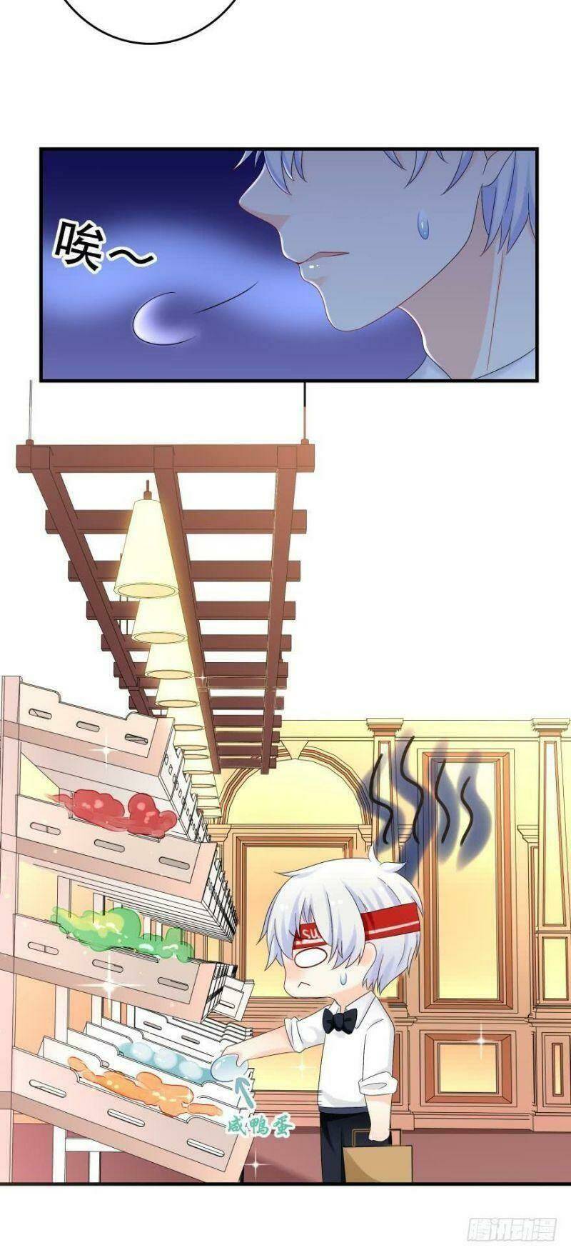 nhân ngư học trưởng, đừng ôm ta! chapter 37 8