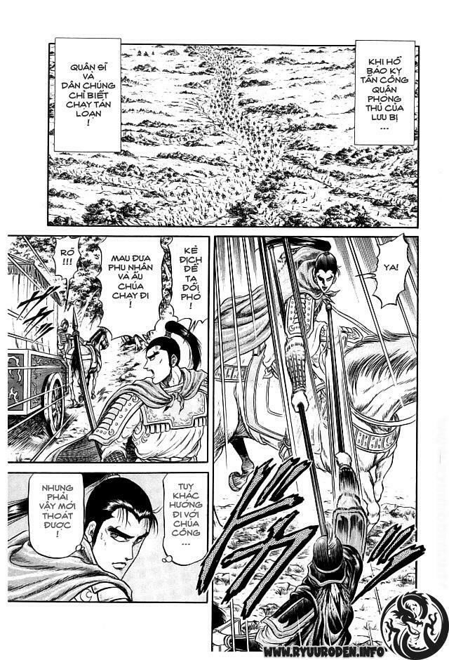 chú bé rồng - ryuuroden chapter 23 23