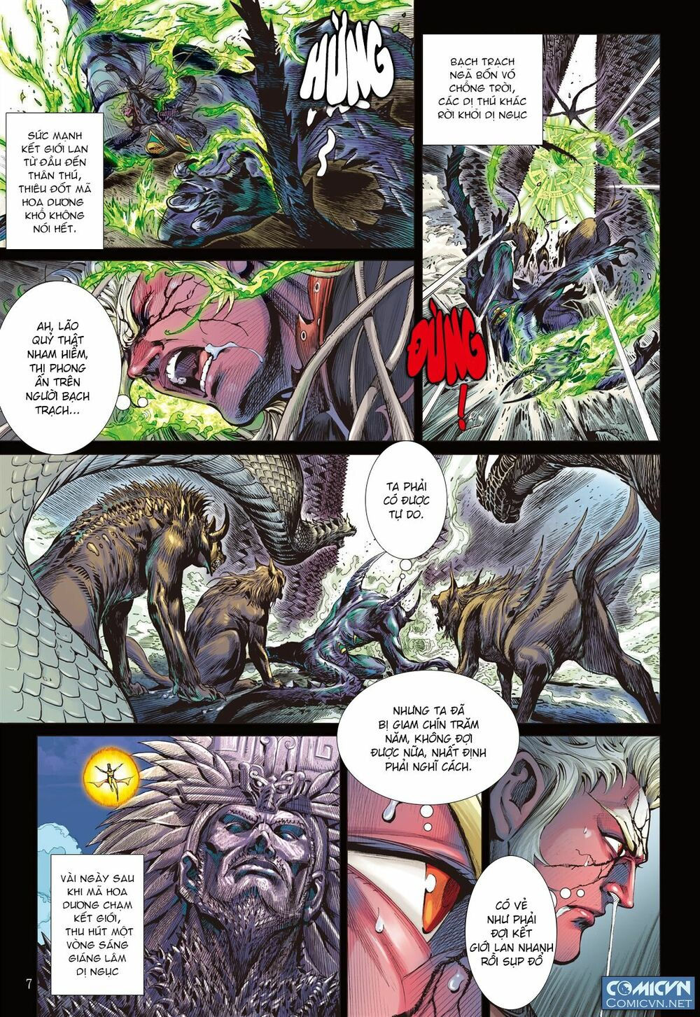 sơn hải kinh truyện chapter 49 7