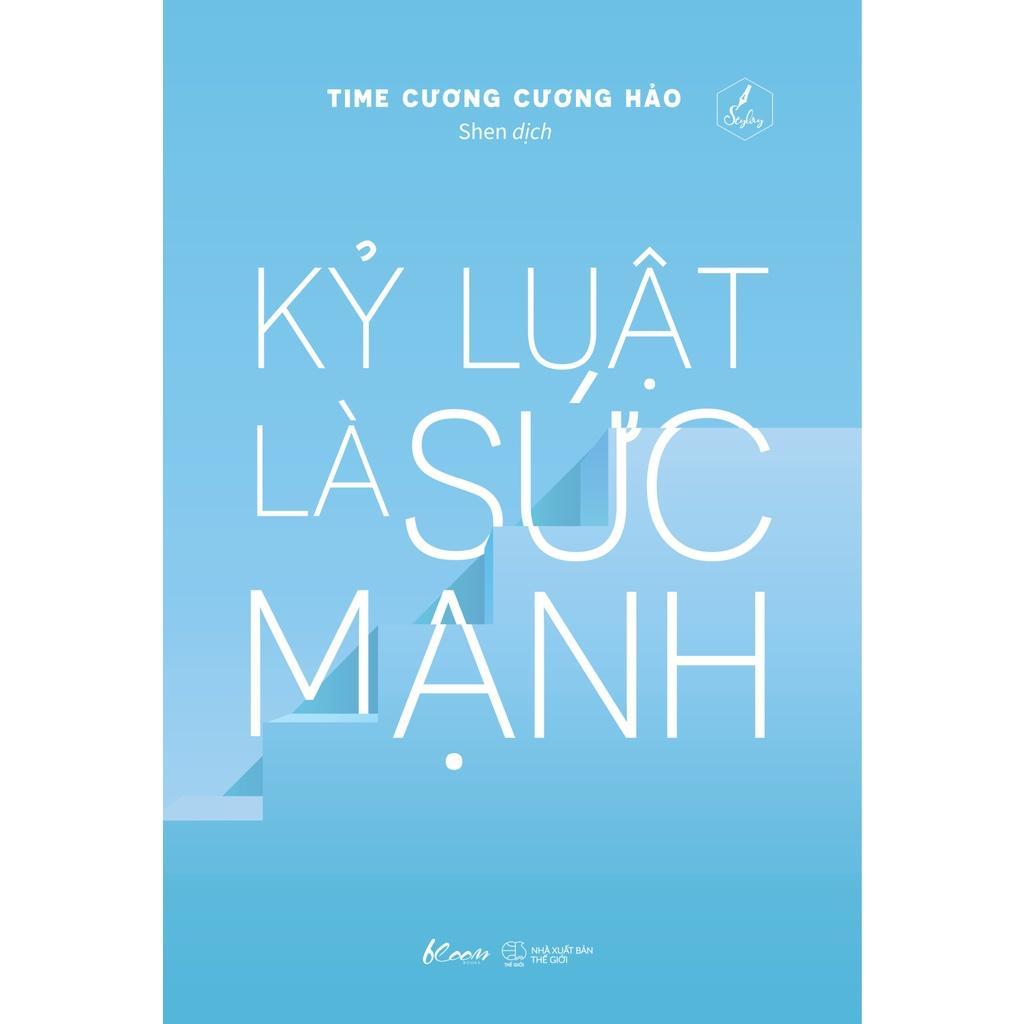 Sách  Kỷ Luật Là Sức Mạnh - Bản Quyền