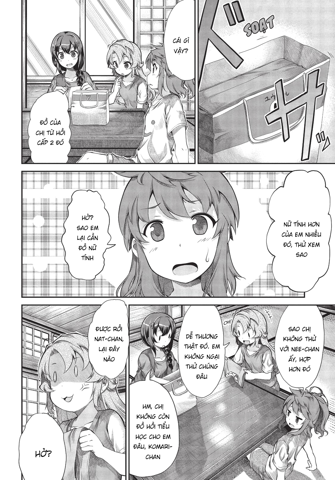 non non biyori chapter 52 4