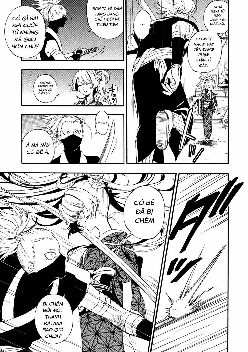 mouryou shoujo chapter 1 23