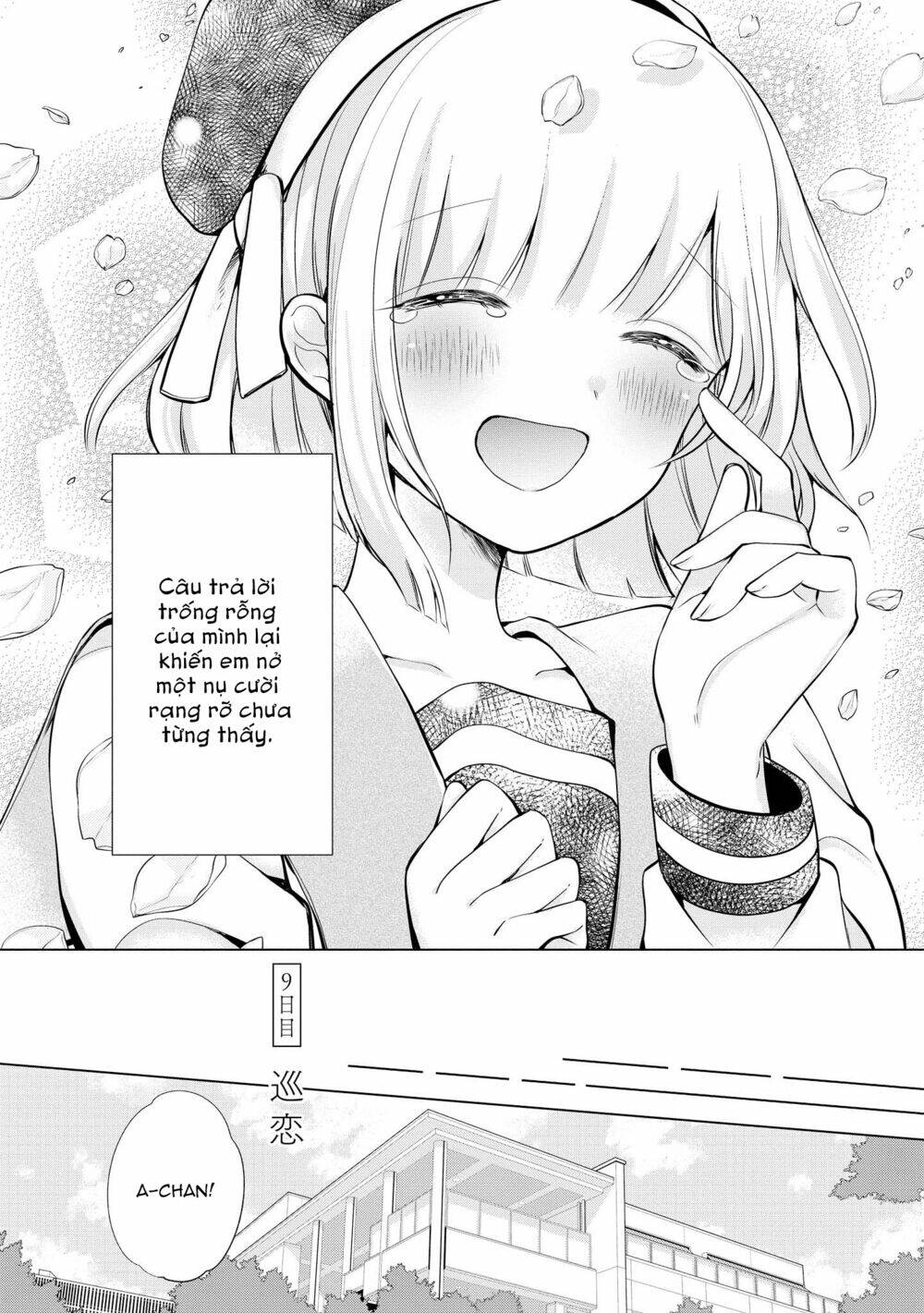 ashita, kimi ni aetara chapter 9 3