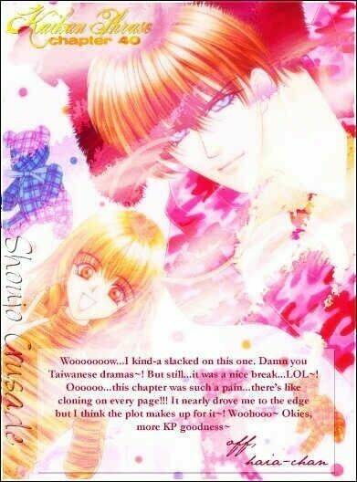 kaikan phrase chapter 52 2