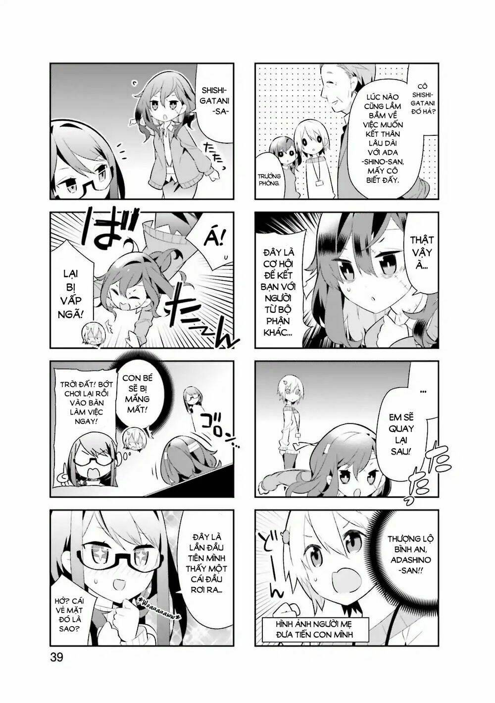 adashino-san wa sude ni shinderu chapter 5 6