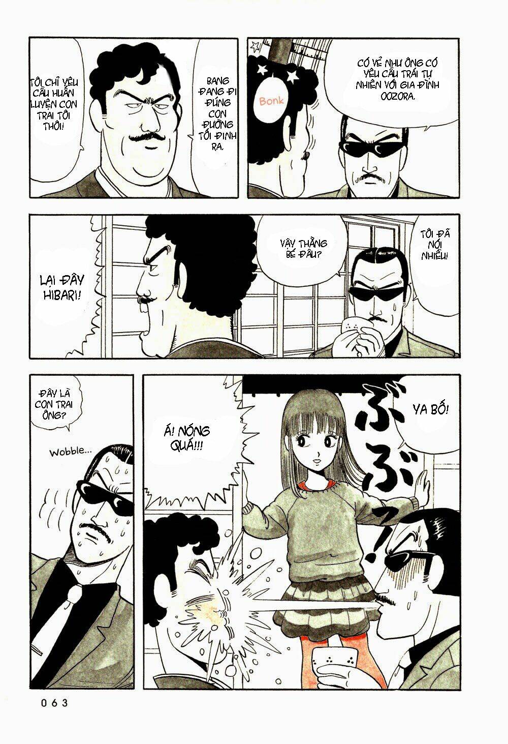 stop!! hibari-kun! chapter 4 7