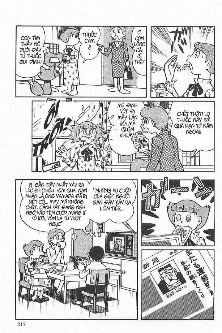 mami cô bé siêu phàm chapter 25 7