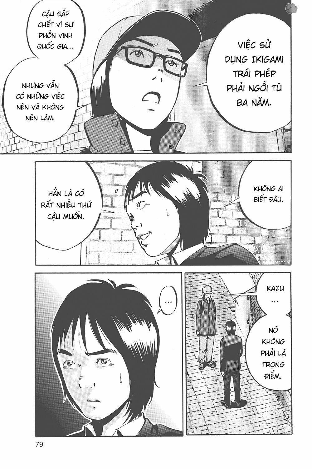 giấy báo tử chapter 33 15