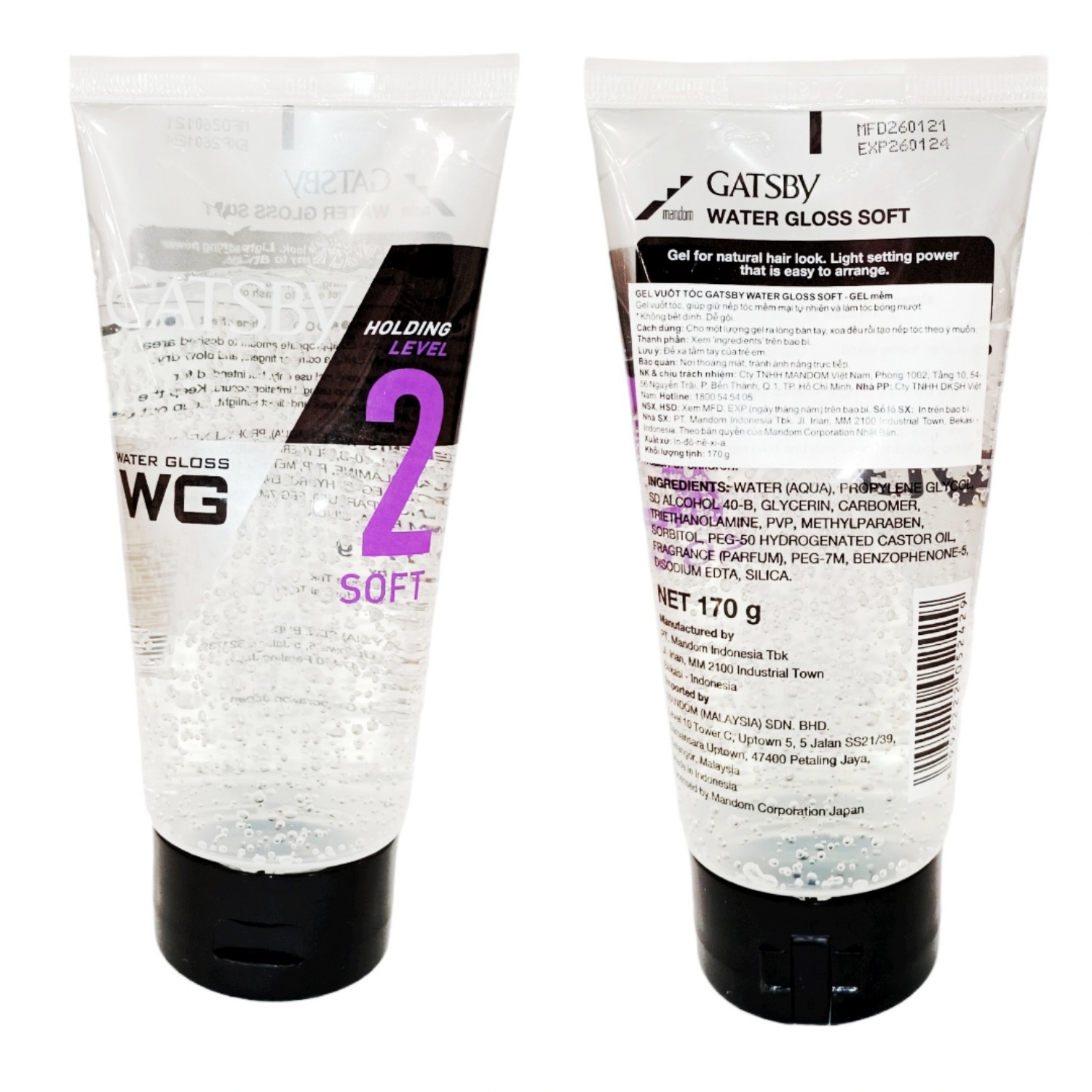 Gel Vuốt Tóc Gatsby Water Gloss Soft Holding Level 2 - Gel mềm (170g) -