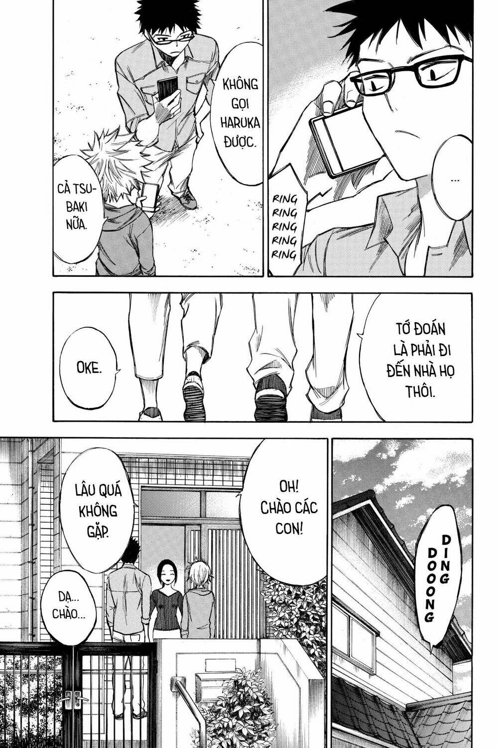 hone ga kusaru made chapter 65 5