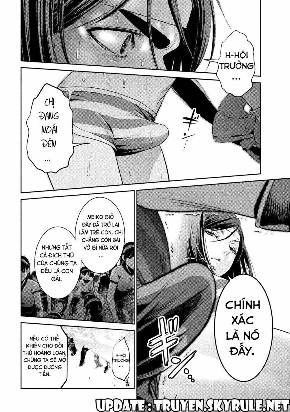 trường học ngục tù chapter 205 9
