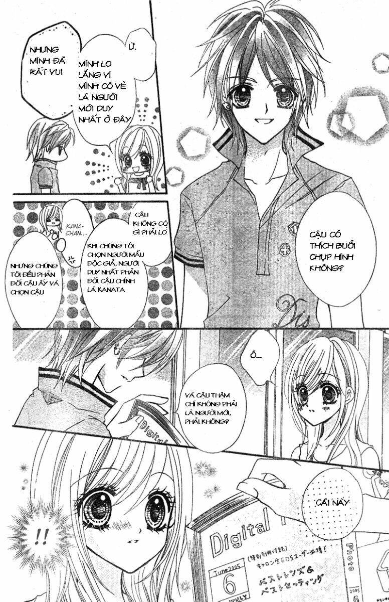 aozora pop - bầu trời nhạc pop chapter 2 31