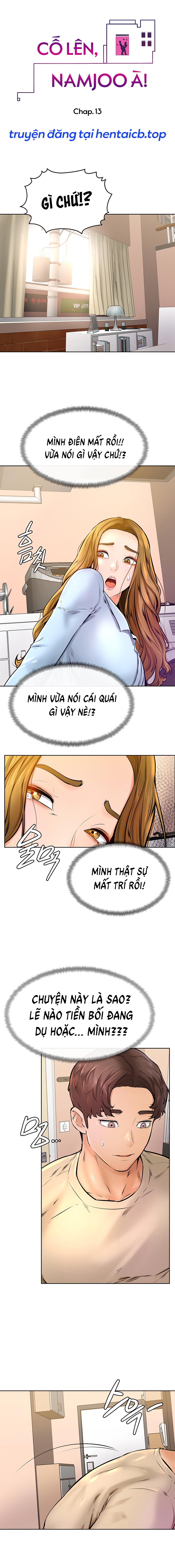 cố lên nam joo! chapter 13 1