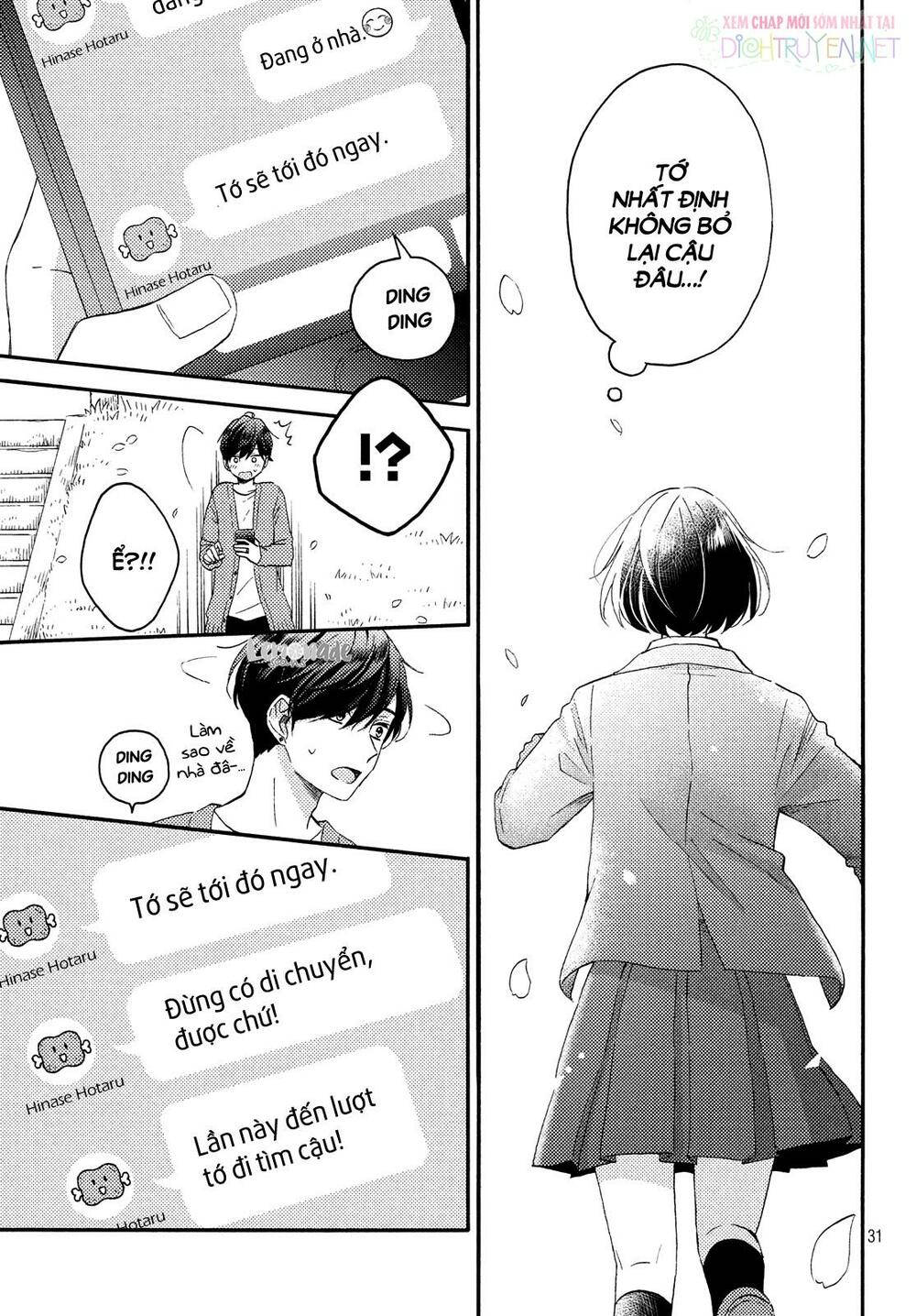 hananoi-kun to koi no yamai chapter 16 31