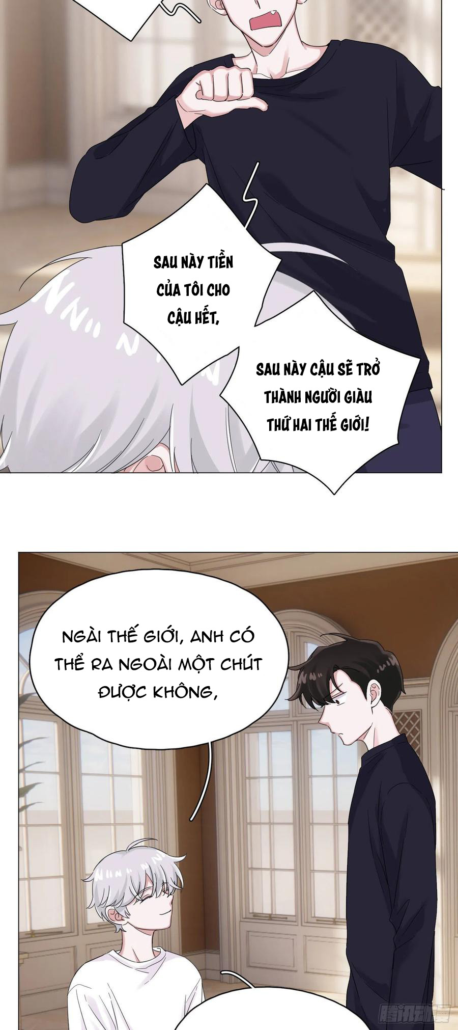 nhất hoàng cửu công thập nhị thê chapter 52 7