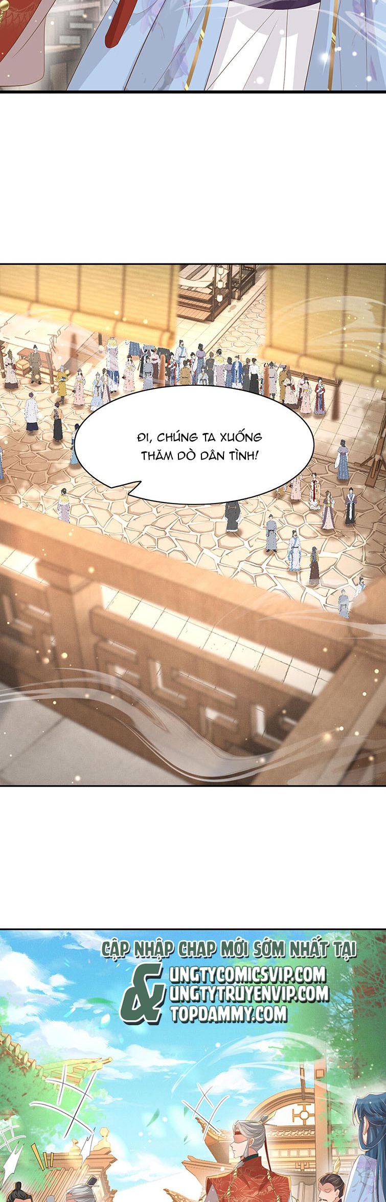 bá tổng vương phi lật xe chỉ nam chapter 96 13