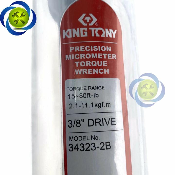 Cần siết lực 3/8 Kingtony 34323-2B (15-80ft-lb) (2.1-11.1kgf.m) dài 370mm