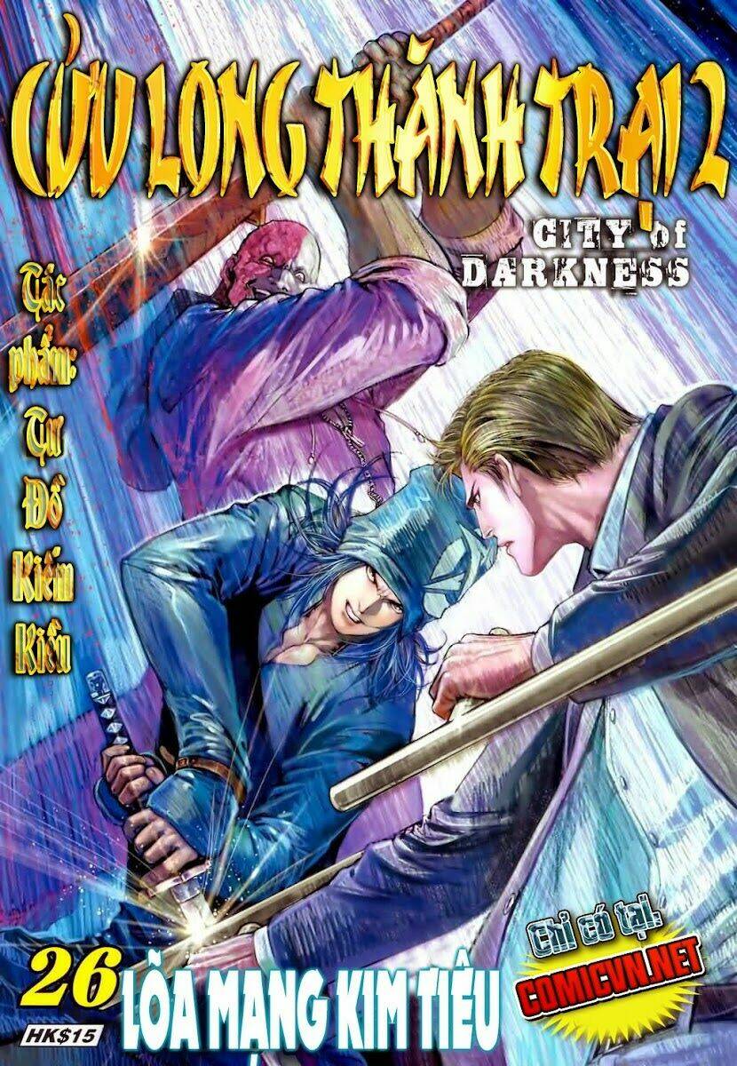 cửu long thành trại 2 chapter 26 1