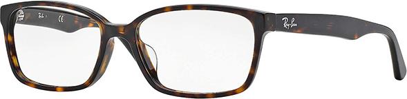 Gọng Kính Nữ Rayban RB5290D-5211